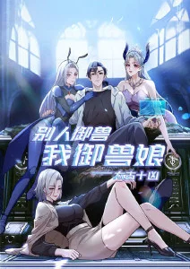 青苹果影院app下载